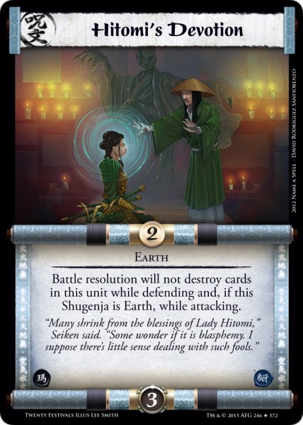Hitomis Devotion FOIL